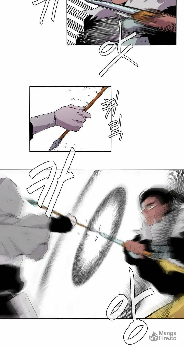 Read Gilgamesh chapter 17 image 18 on Lezhin