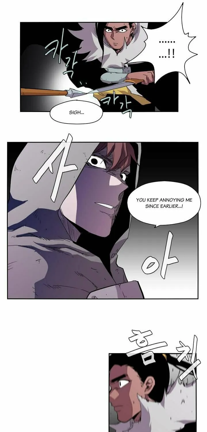Read Gilgamesh chapter 17 image 19 on Lezhin