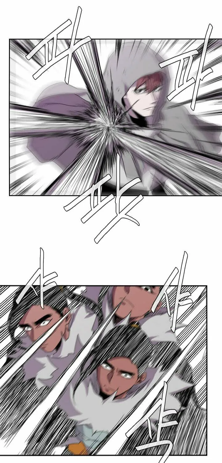 Read Gilgamesh chapter 17 image 21 on Lezhin