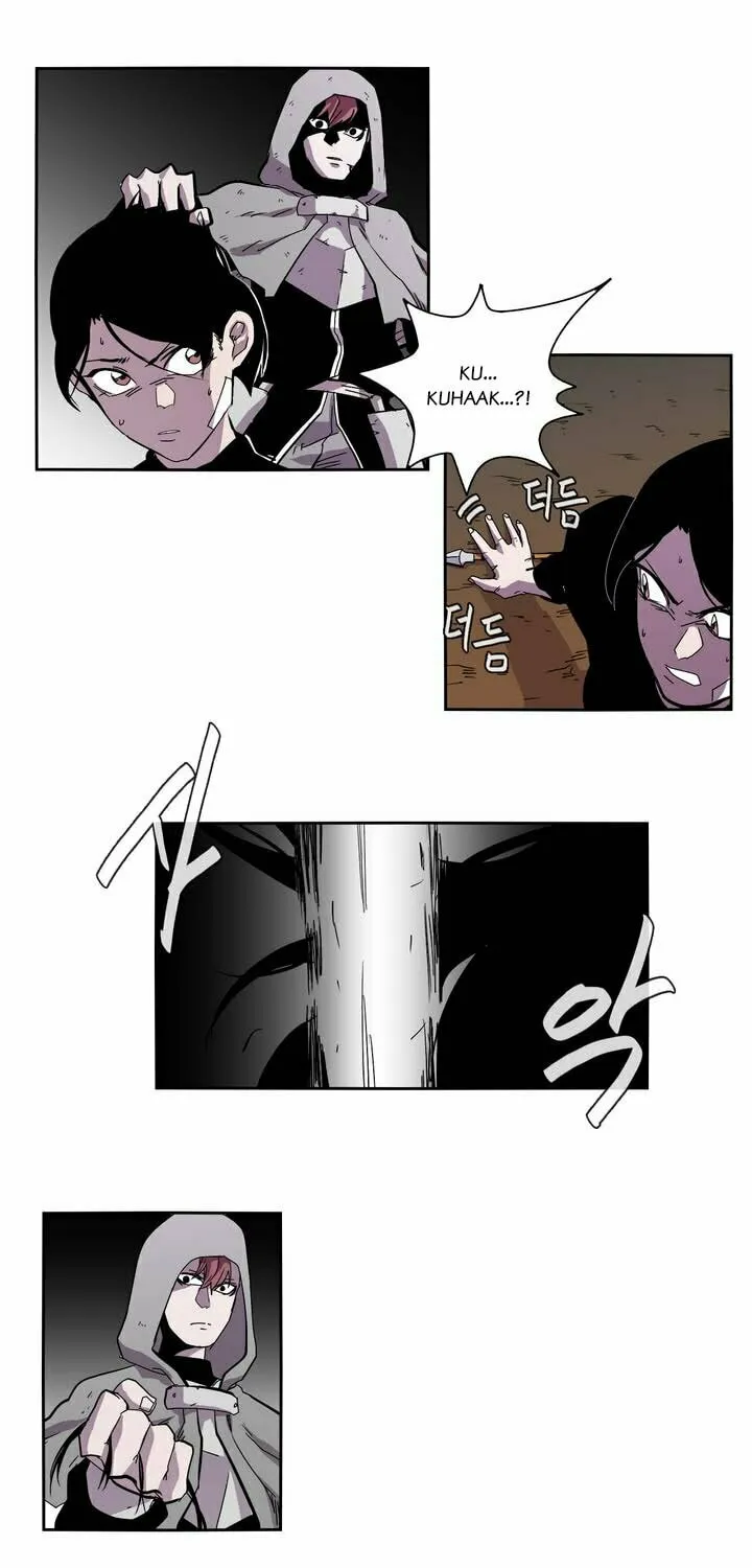 Read Gilgamesh chapter 17 image 34 on Lezhin