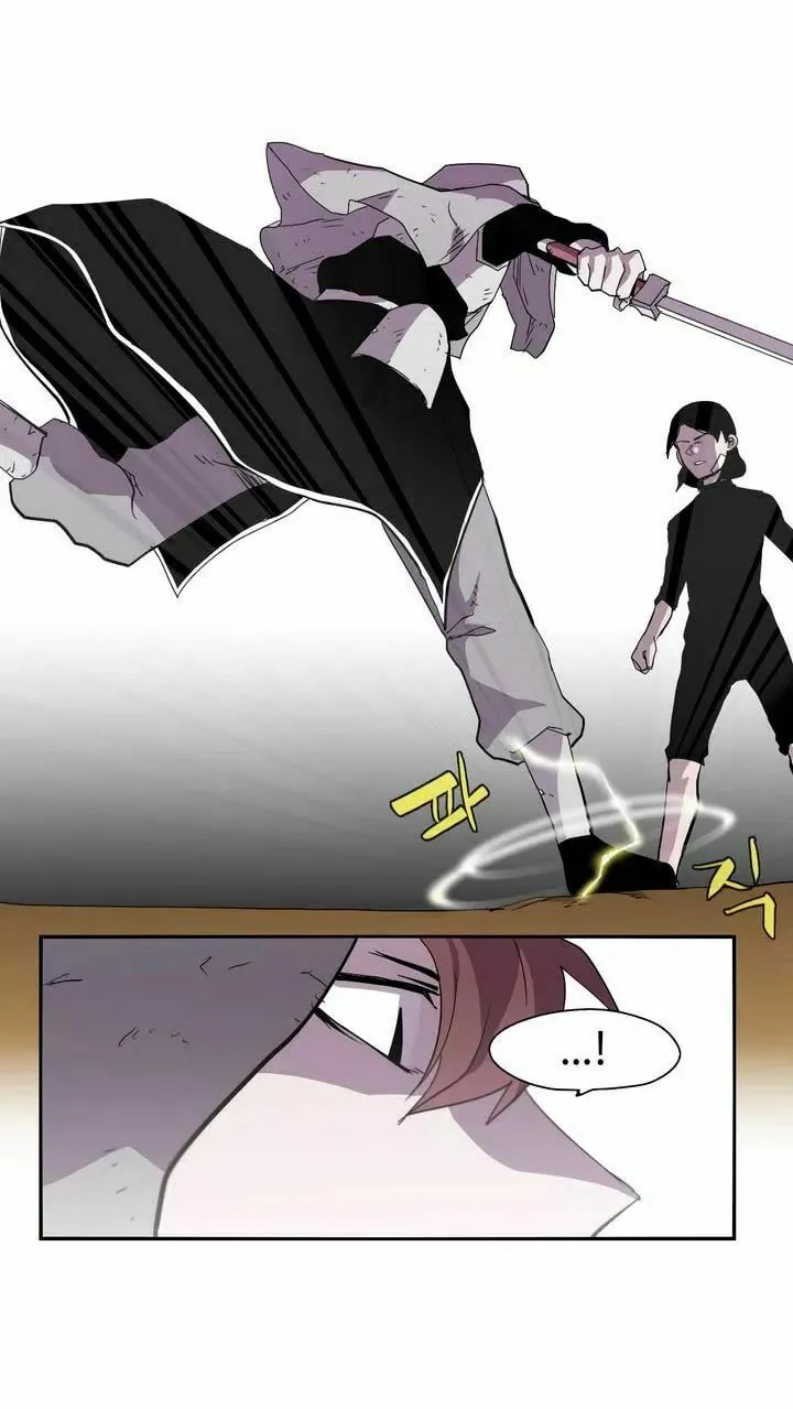 Read Gilgamesh chapter 17 image 8 on Lezhin