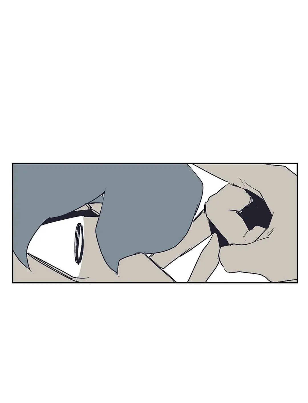 Read Gilgamesh chapter 172 image 73 on Lezhin