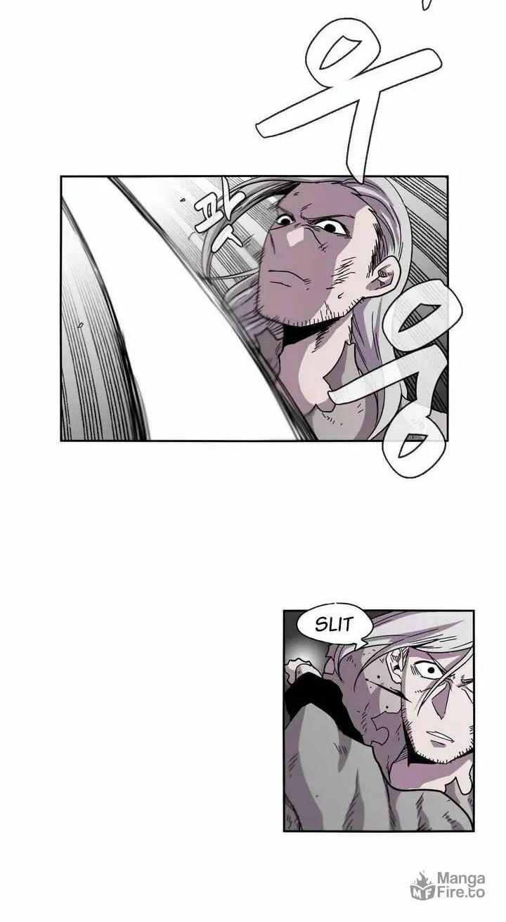 Read Gilgamesh chapter 18 image 12 on Lezhin