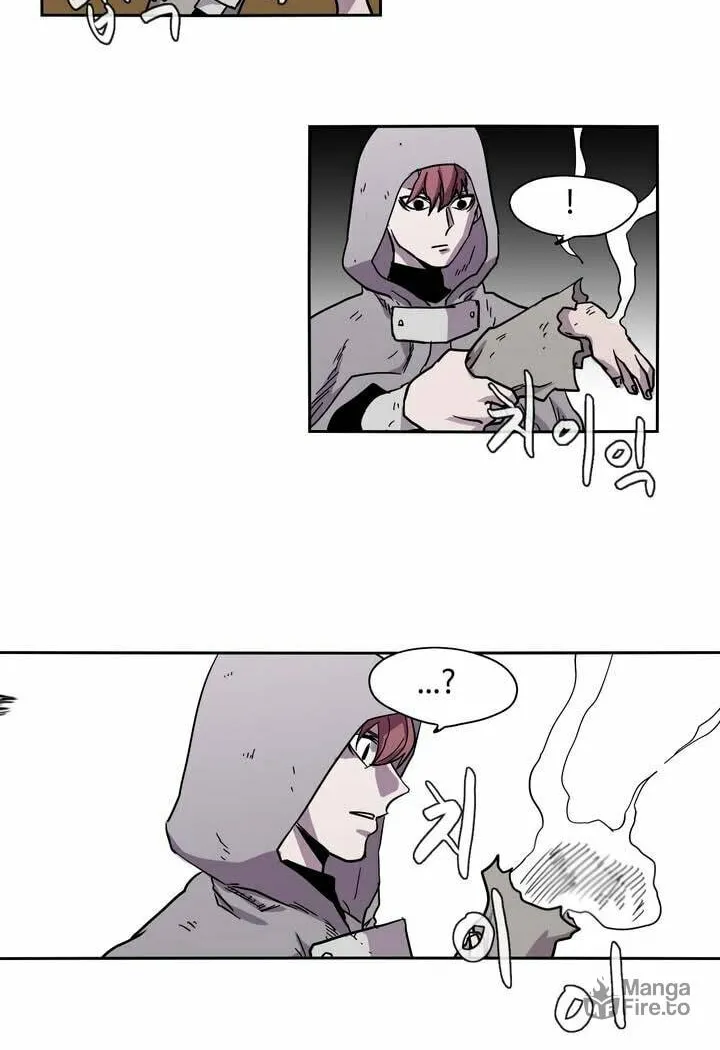 Read Gilgamesh chapter 18 image 19 on Lezhin