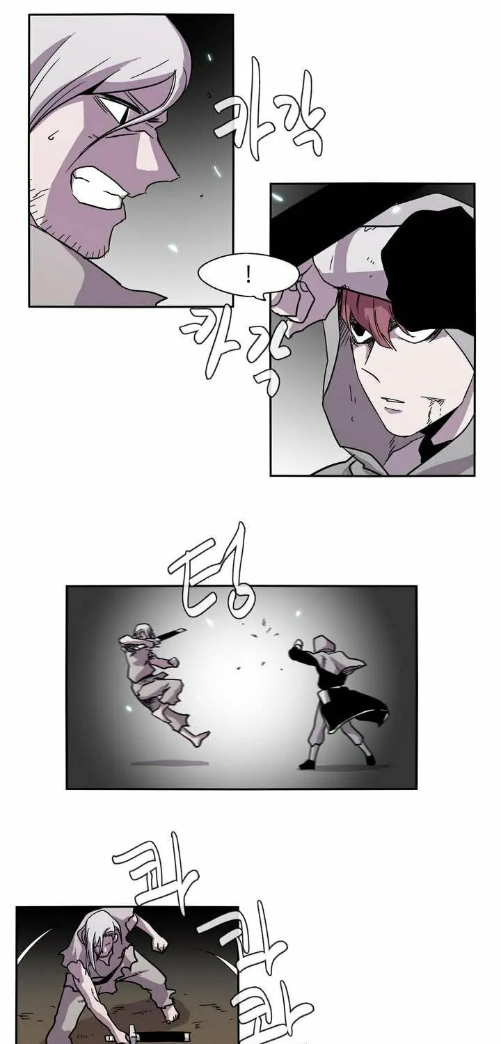 Read Gilgamesh chapter 18 image 22 on Lezhin
