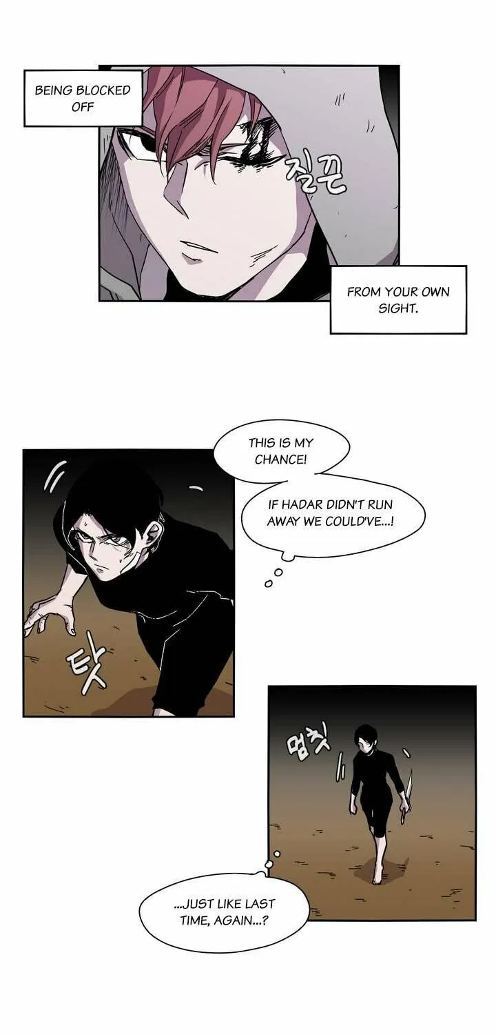 Read Gilgamesh chapter 18 image 34 on Lezhin