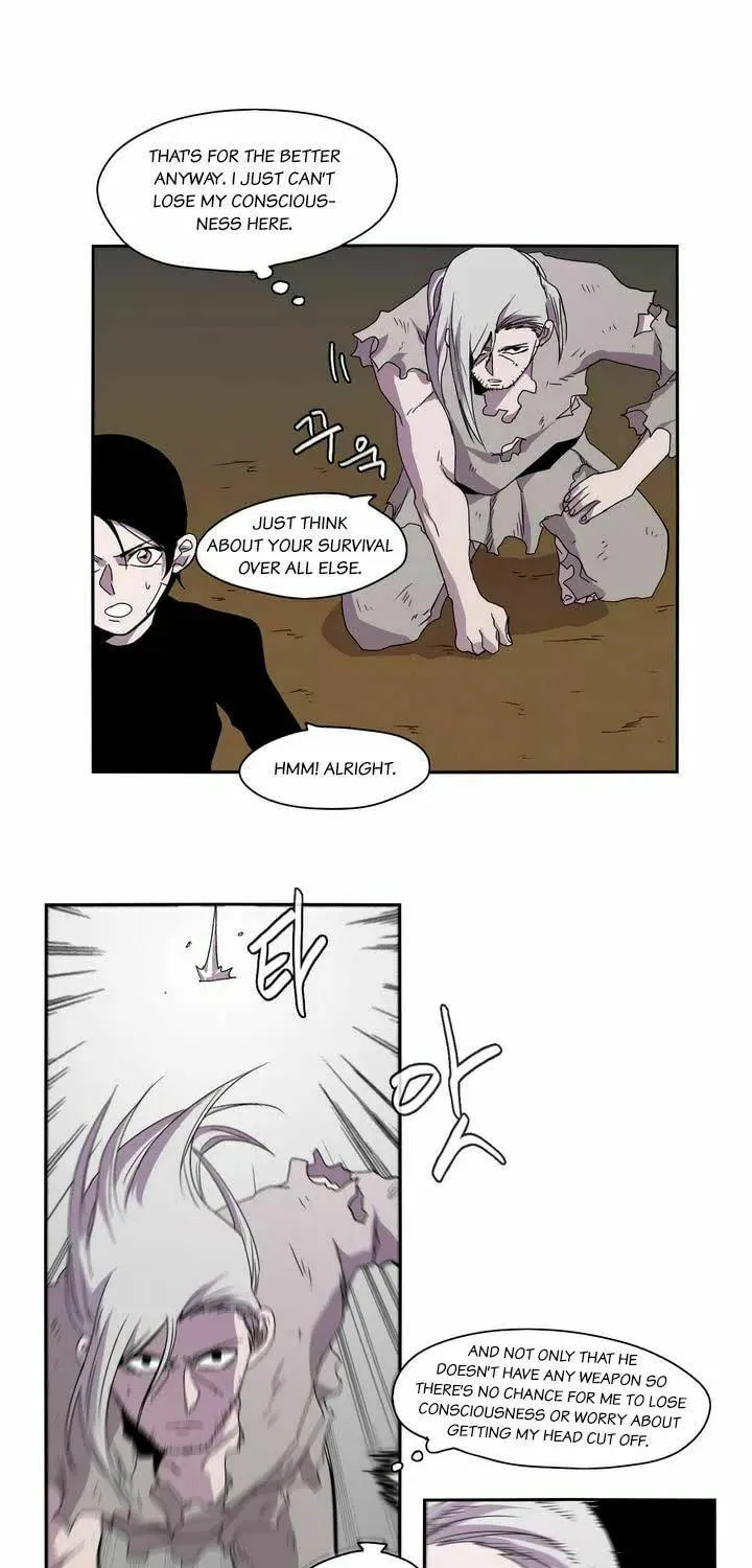 Read Gilgamesh chapter 18 image 9 on Lezhin