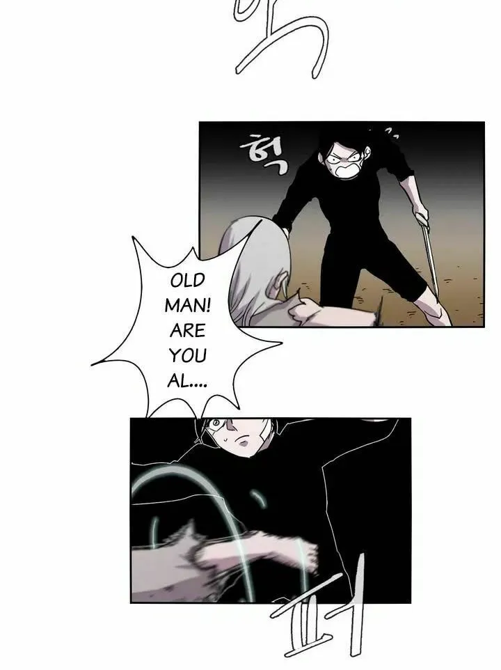 Read Gilgamesh chapter 19 image 12 on Lezhin