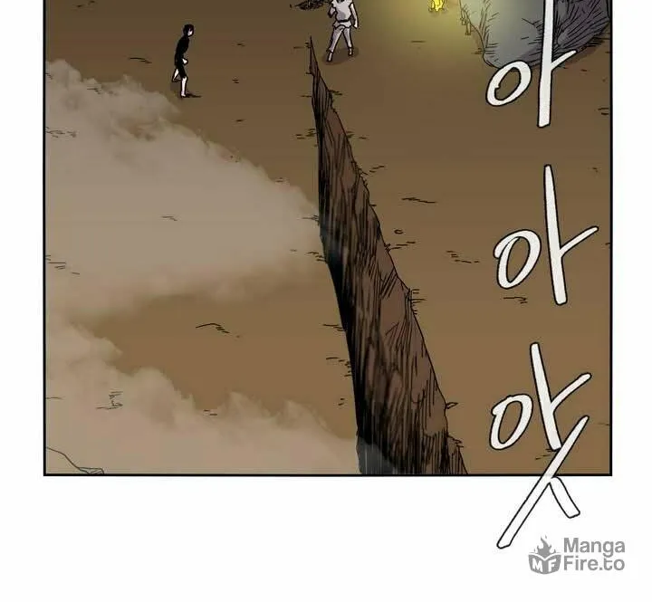 Read Gilgamesh chapter 19 image 20 on Lezhin