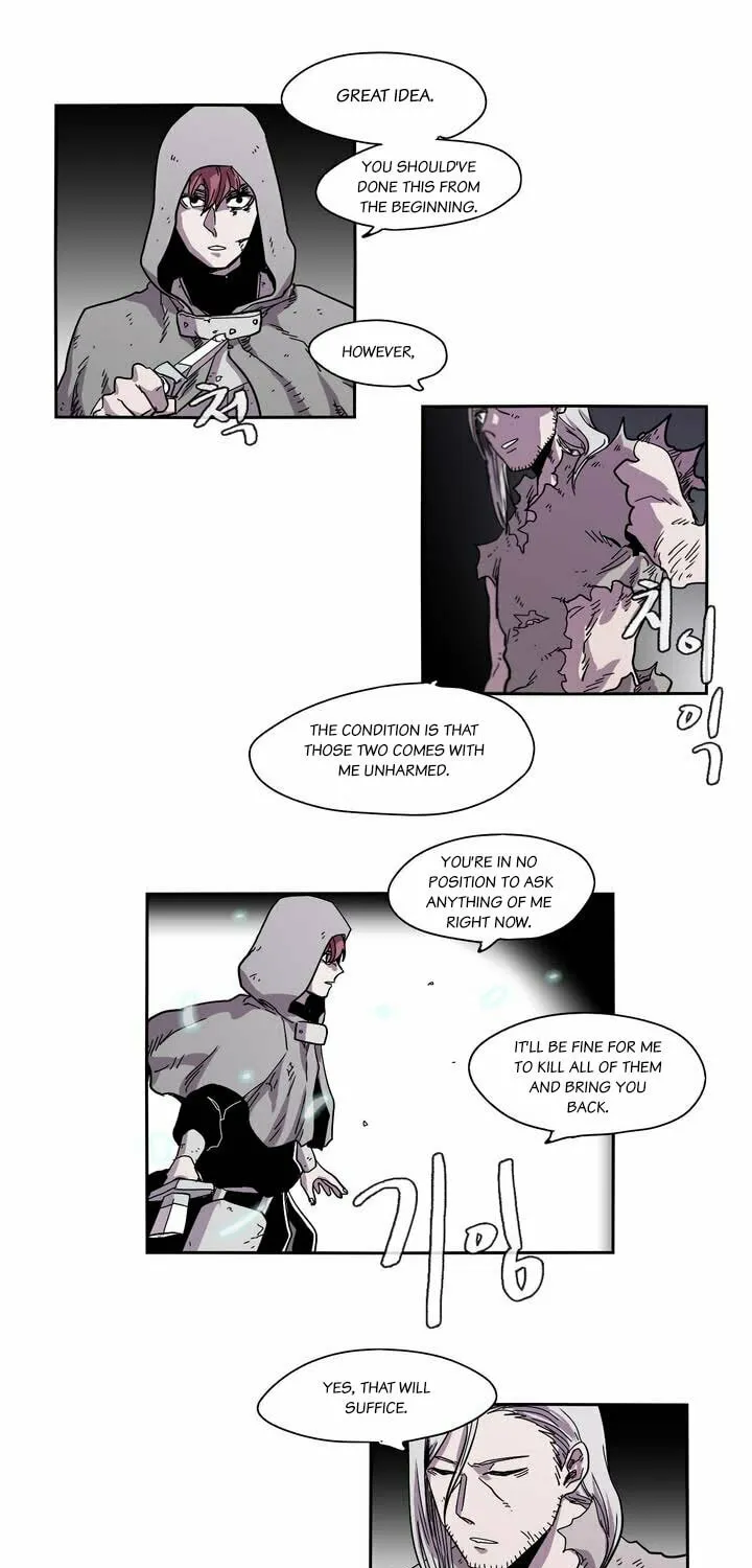 Read Gilgamesh chapter 19 image 22 on Lezhin