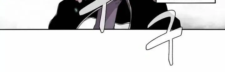 Read Gilgamesh chapter 19 image 3 on Lezhin