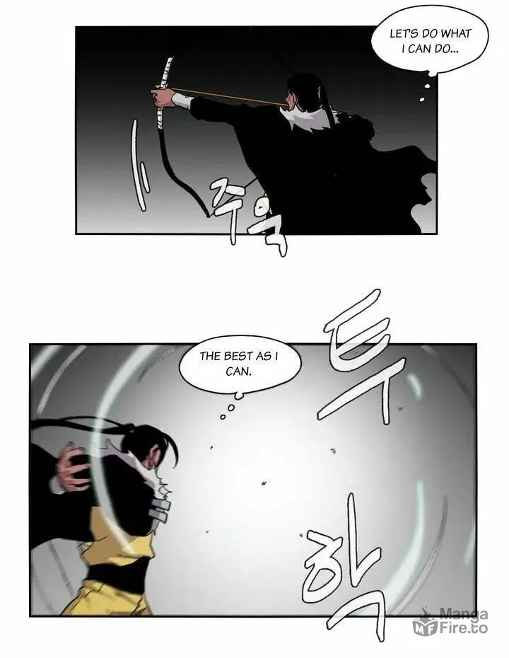 Read Gilgamesh chapter 19 image 5 on Lezhin