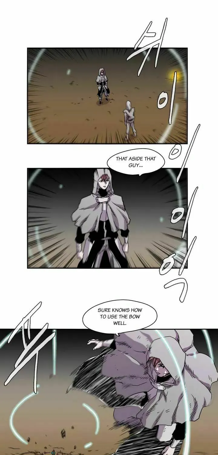 Read Gilgamesh chapter 19 image 6 on Lezhin