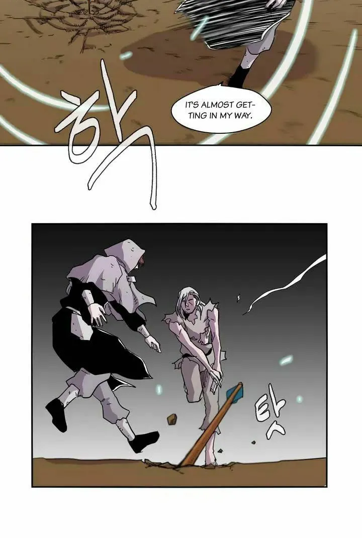 Read Gilgamesh chapter 19 image 7 on Lezhin