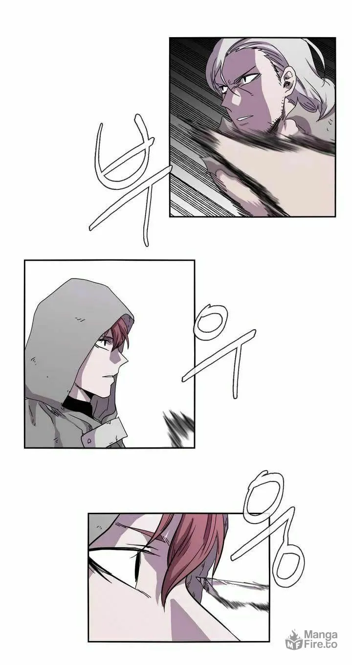 Read Gilgamesh chapter 19 image 8 on Lezhin