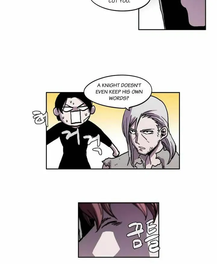 Read Gilgamesh chapter 20 image 14 on Lezhin