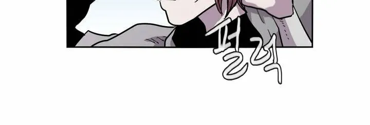 Read Gilgamesh chapter 22 image 20 on Lezhin