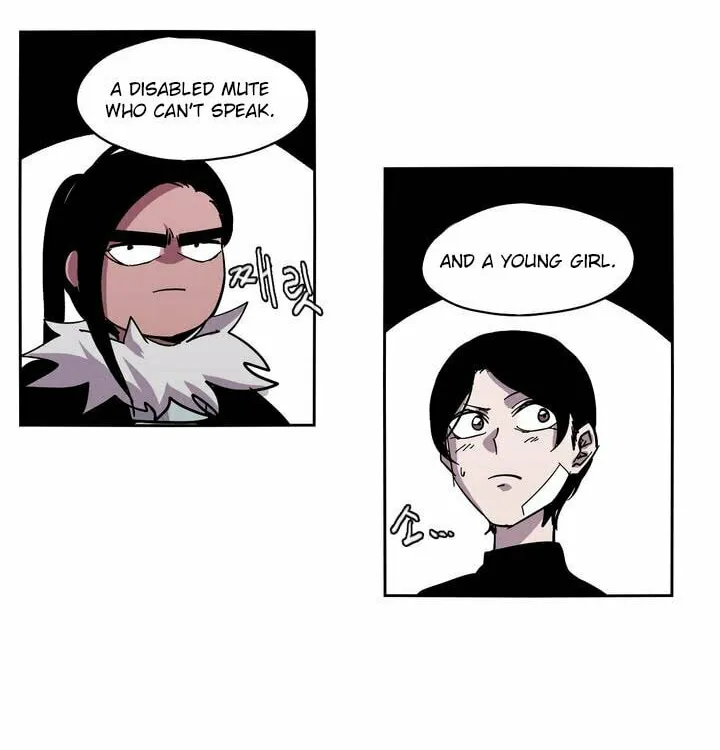 Read Gilgamesh chapter 22 image 26 on Lezhin