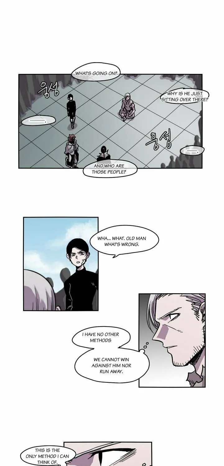 Read Gilgamesh chapter 23 image 0 on Lezhin
