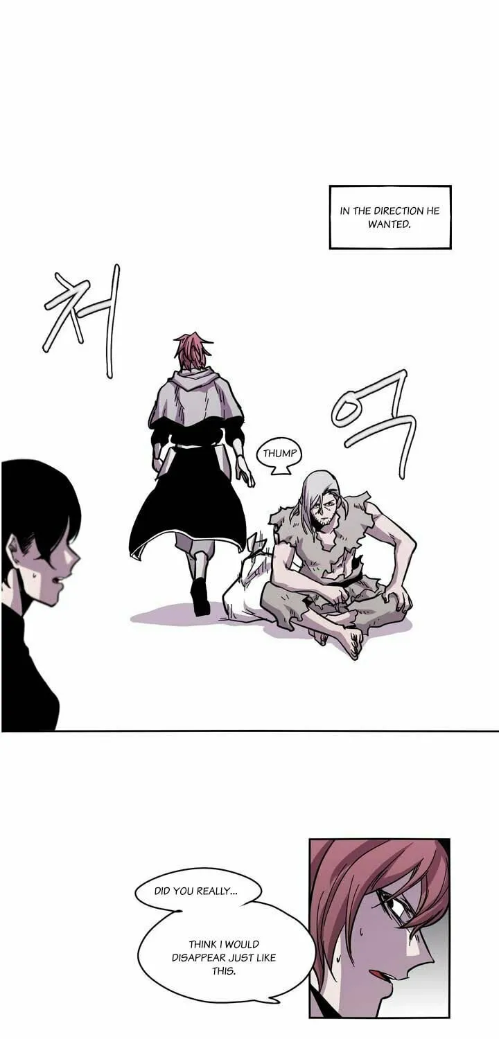 Read Gilgamesh chapter 23 image 7 on Lezhin