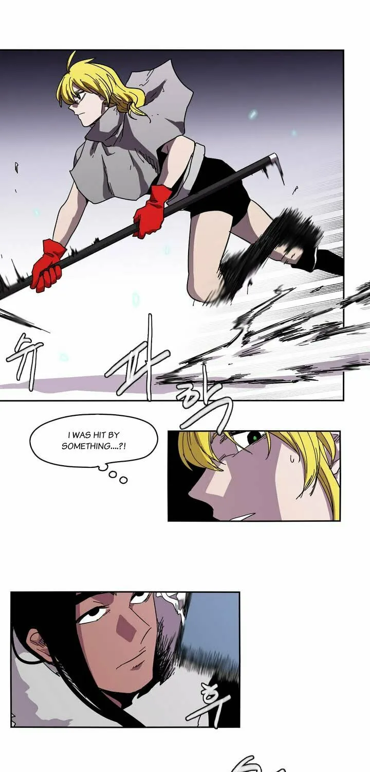 Read Gilgamesh chapter 24 image 21 on Lezhin