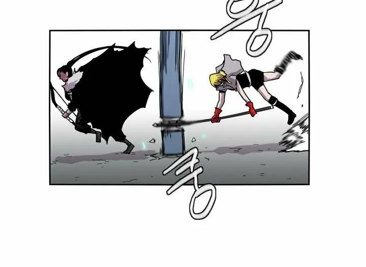 Read Gilgamesh chapter 24 image 22 on Lezhin