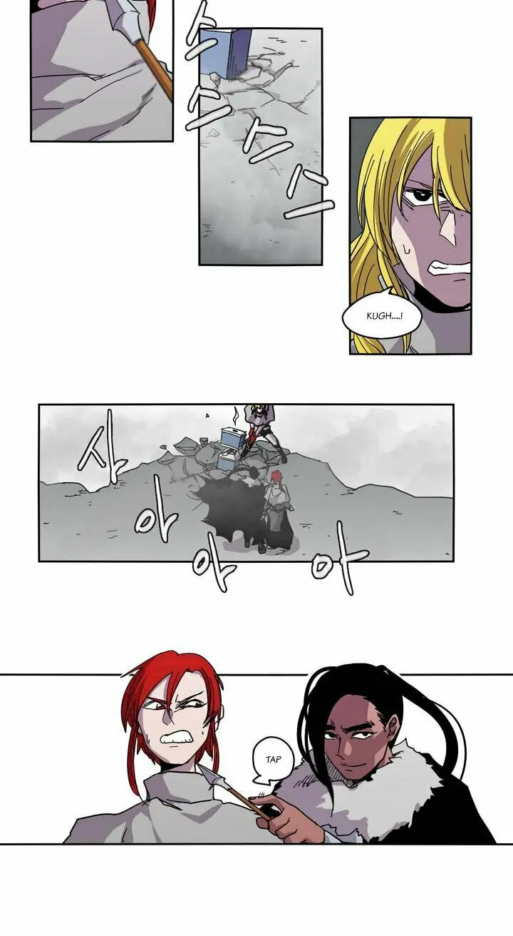 Read Gilgamesh chapter 24 image 28 on Lezhin
