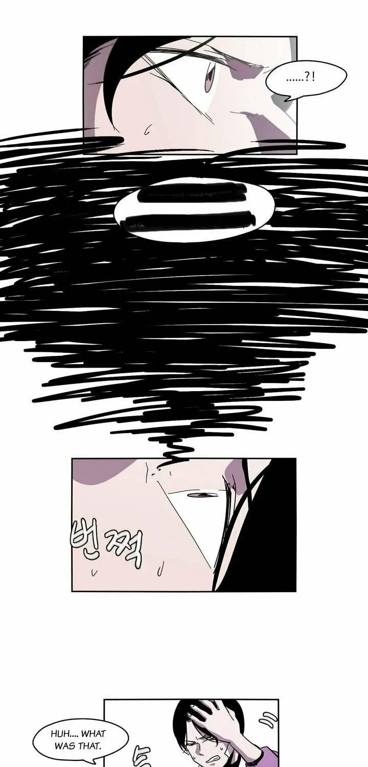 Read Gilgamesh chapter 25 image 16 on Lezhin