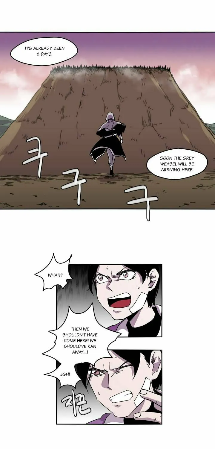 Read Gilgamesh chapter 25 image 20 on Lezhin