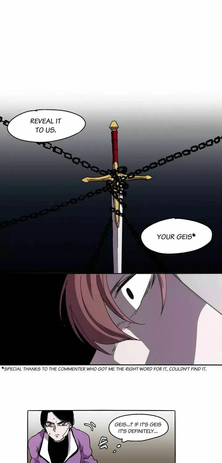 Read Gilgamesh chapter 26 image 0 on Lezhin
