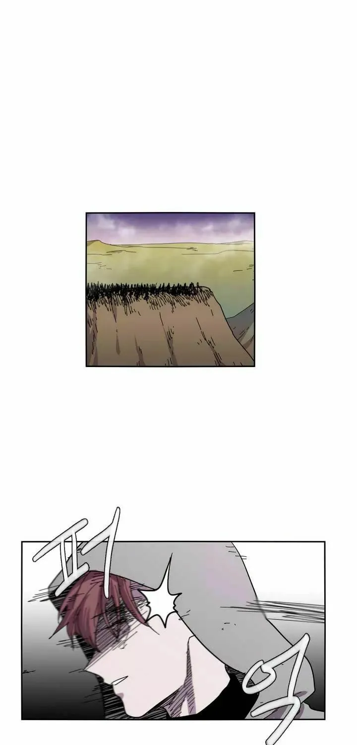 Read Gilgamesh chapter 26 image 13 on Lezhin