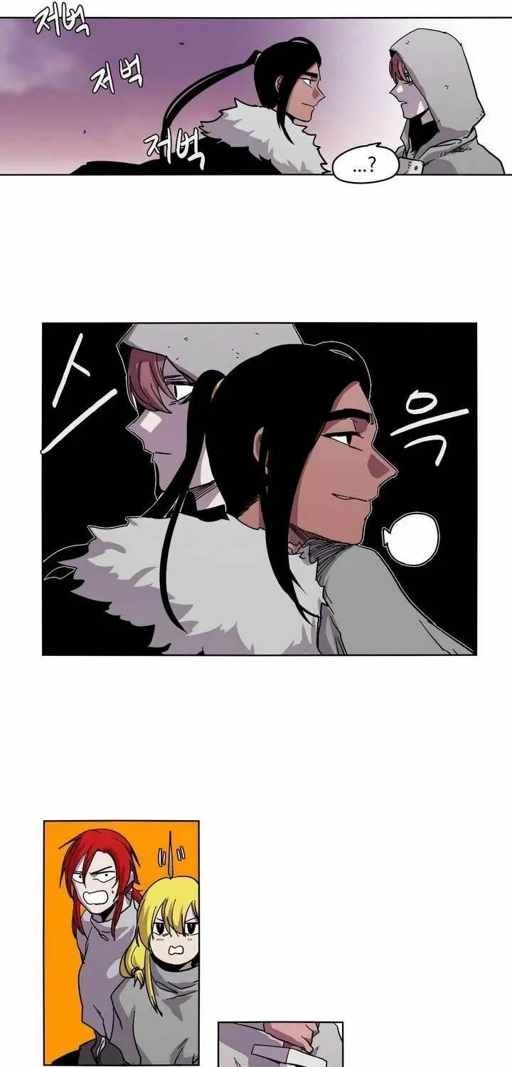 Read Gilgamesh chapter 27 image 12 on Lezhin