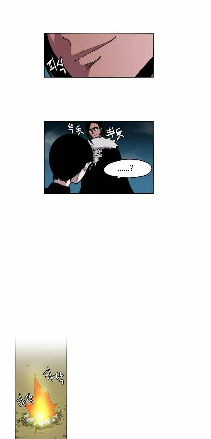 Read Gilgamesh chapter 27 image 16 on Lezhin