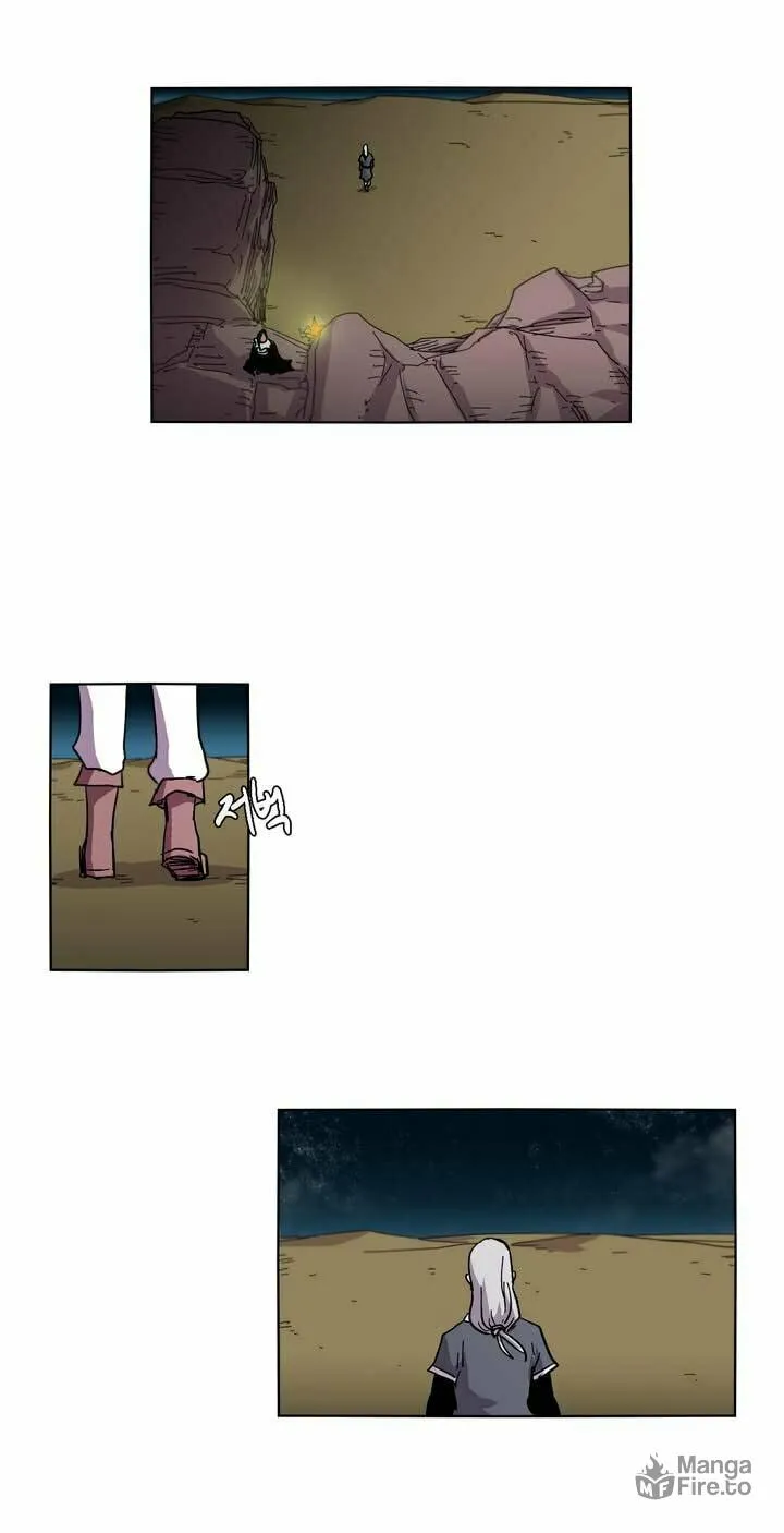 Read Gilgamesh chapter 27 image 18 on Lezhin