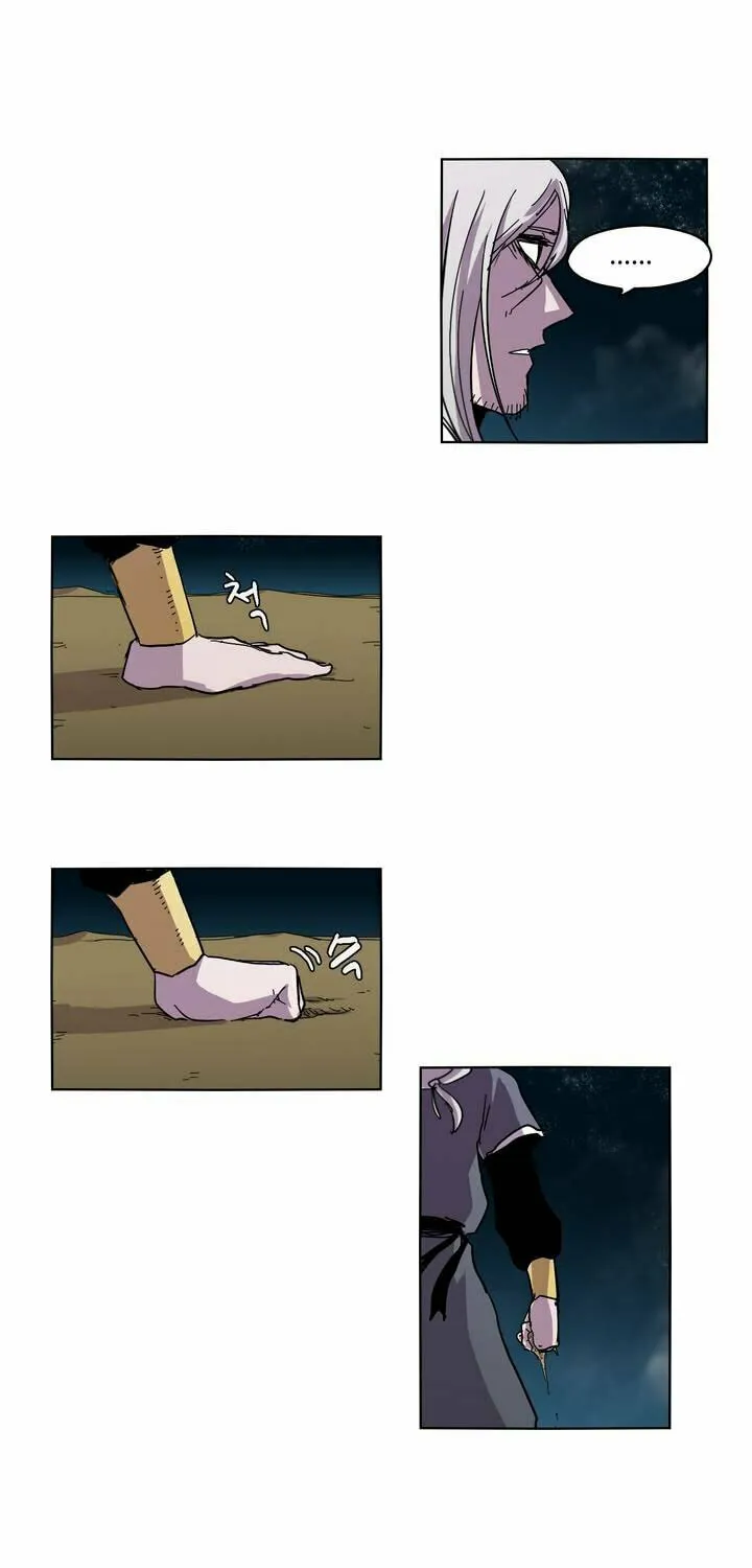 Read Gilgamesh chapter 27 image 19 on Lezhin