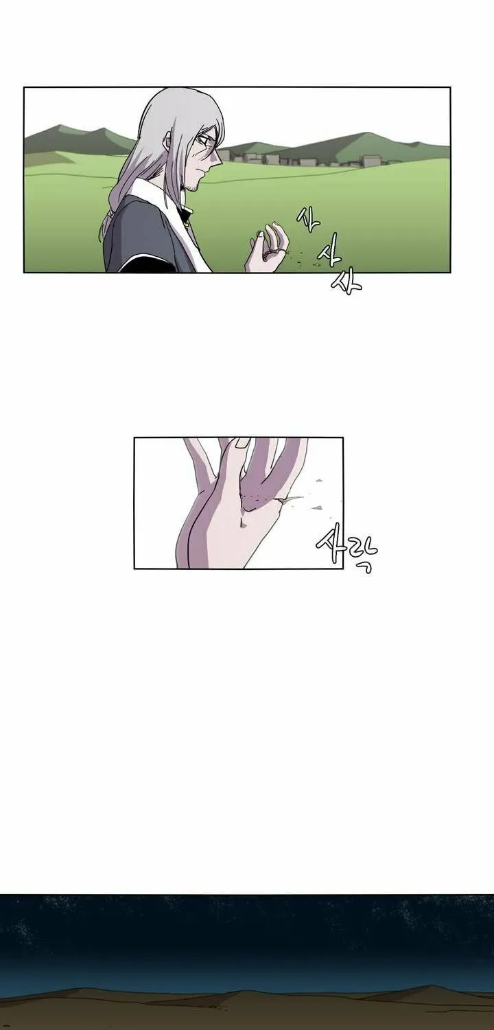 Read Gilgamesh chapter 27 image 21 on Lezhin