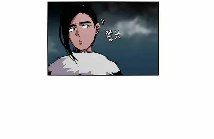 Read Gilgamesh chapter 28 image 1 on Lezhin
