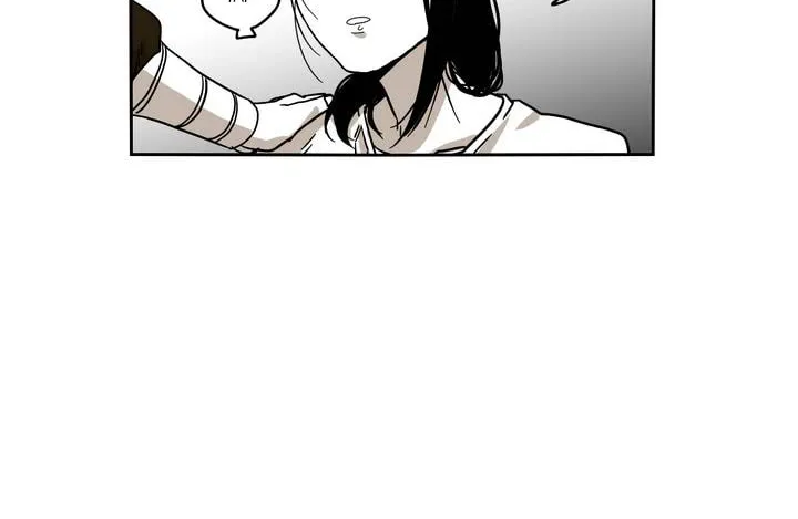 Read Gilgamesh chapter 29 image 1 on Lezhin
