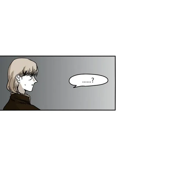 Read Gilgamesh chapter 29 image 13 on Lezhin