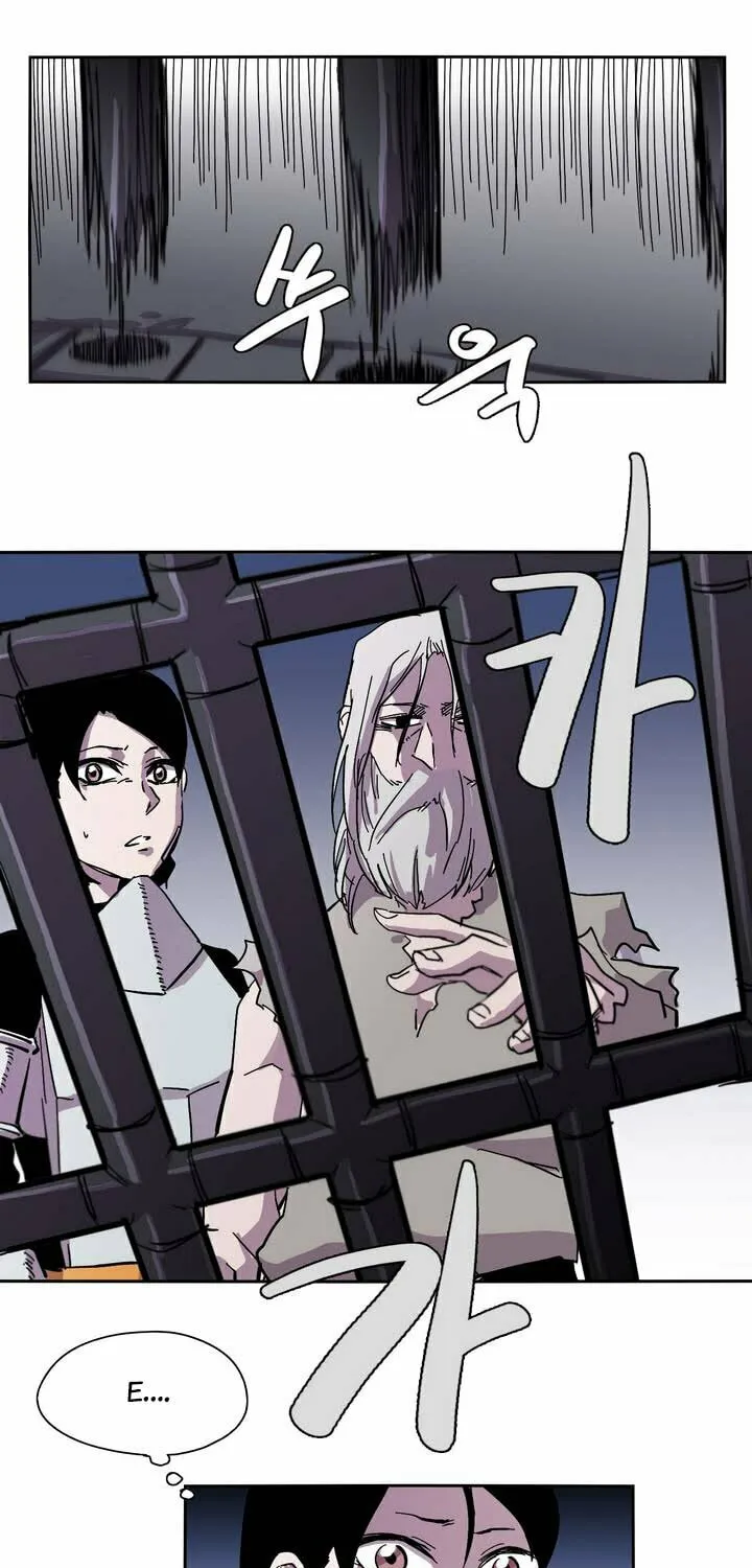 Read Gilgamesh chapter 3 image 14 on Lezhin