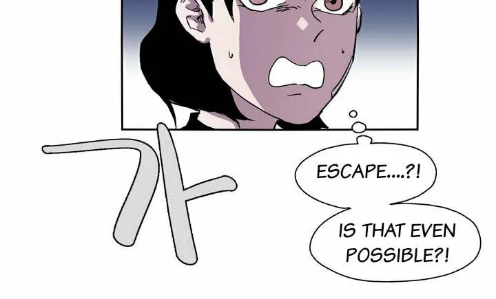 Read Gilgamesh chapter 3 image 15 on Lezhin