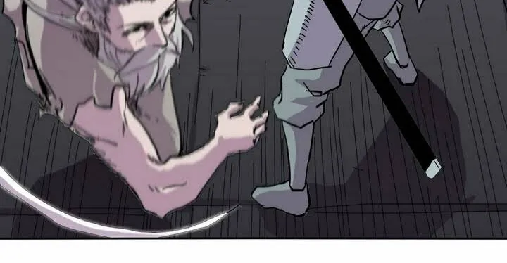 Read Gilgamesh chapter 3 image 21 on Lezhin