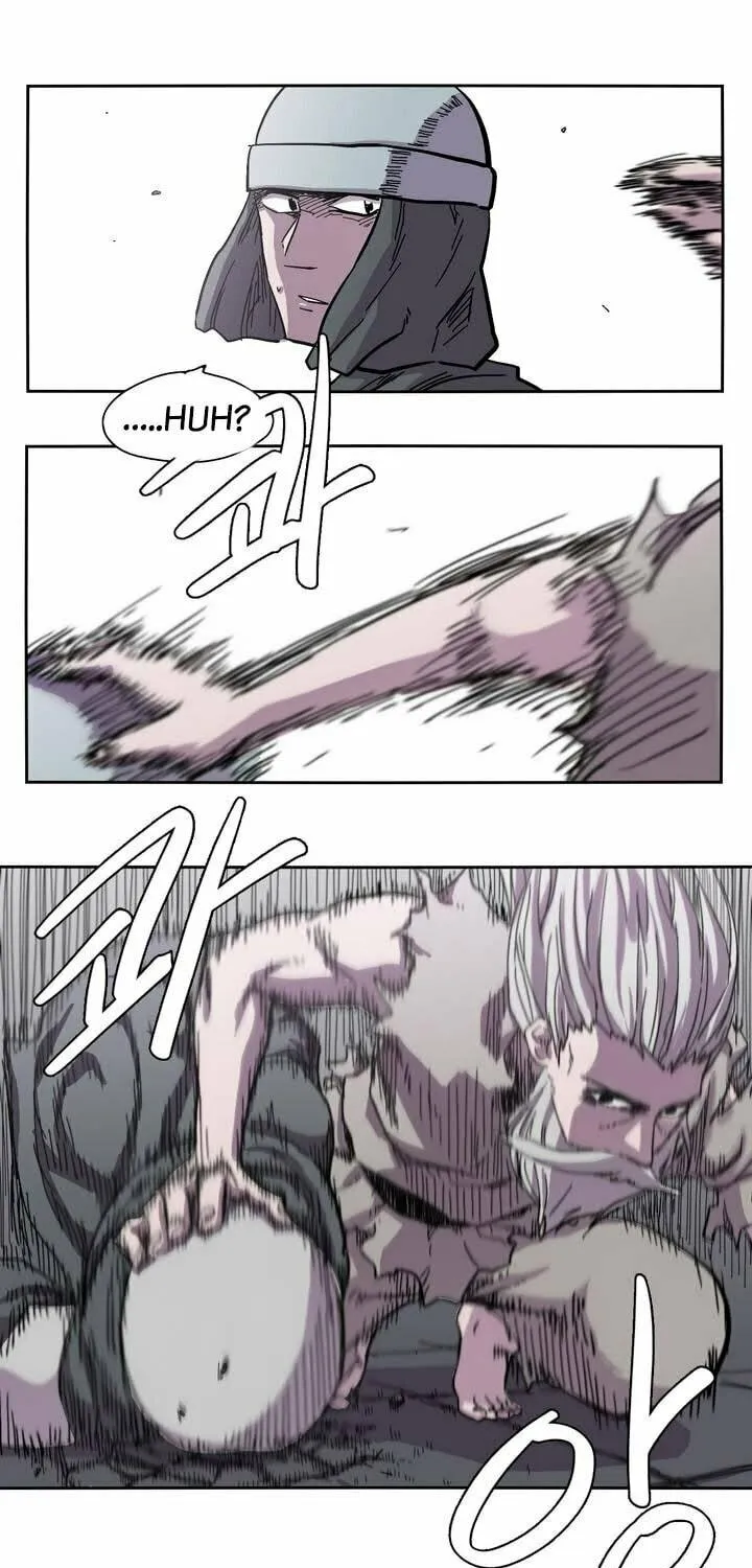 Read Gilgamesh chapter 3 image 22 on Lezhin