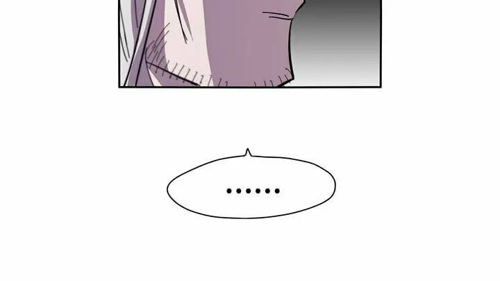 Read Gilgamesh chapter 3 image 31 on Lezhin