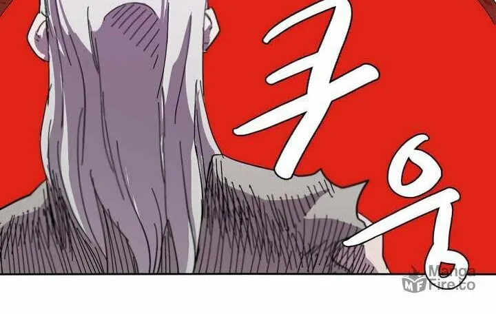 Read Gilgamesh chapter 3 image 36 on Lezhin