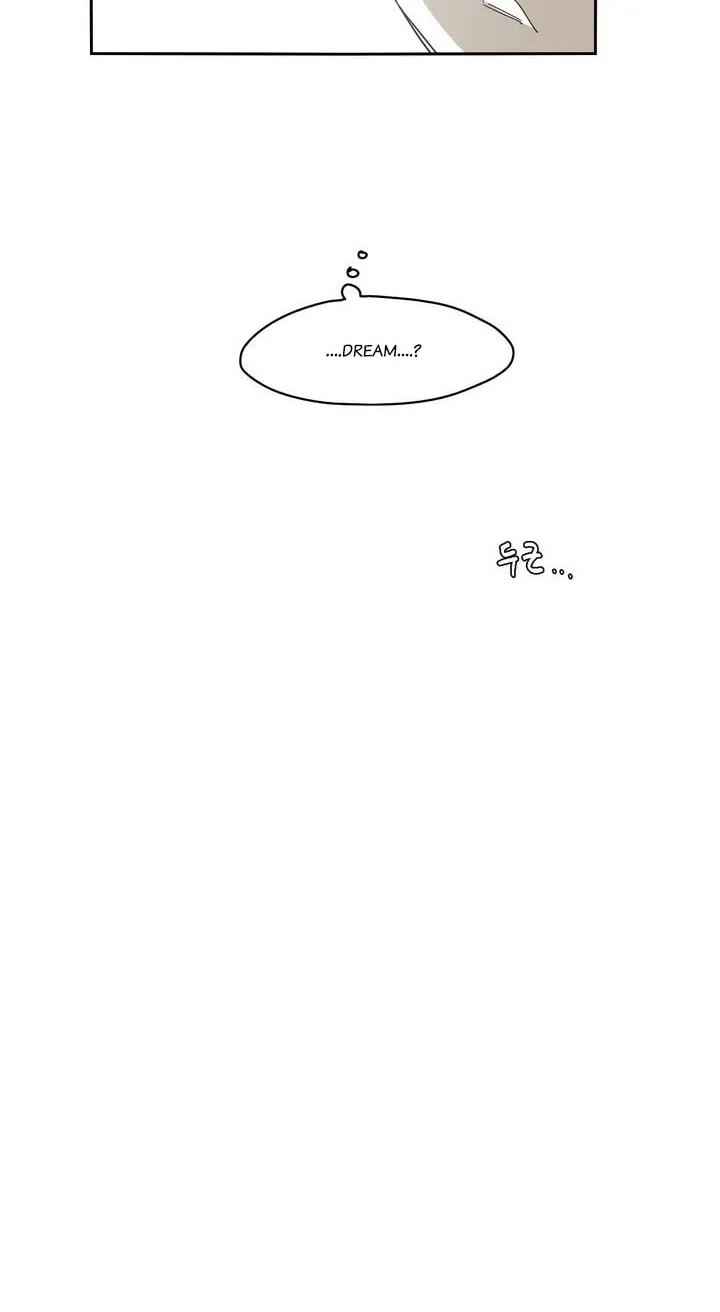 Read Gilgamesh chapter 30 image 1 on Lezhin