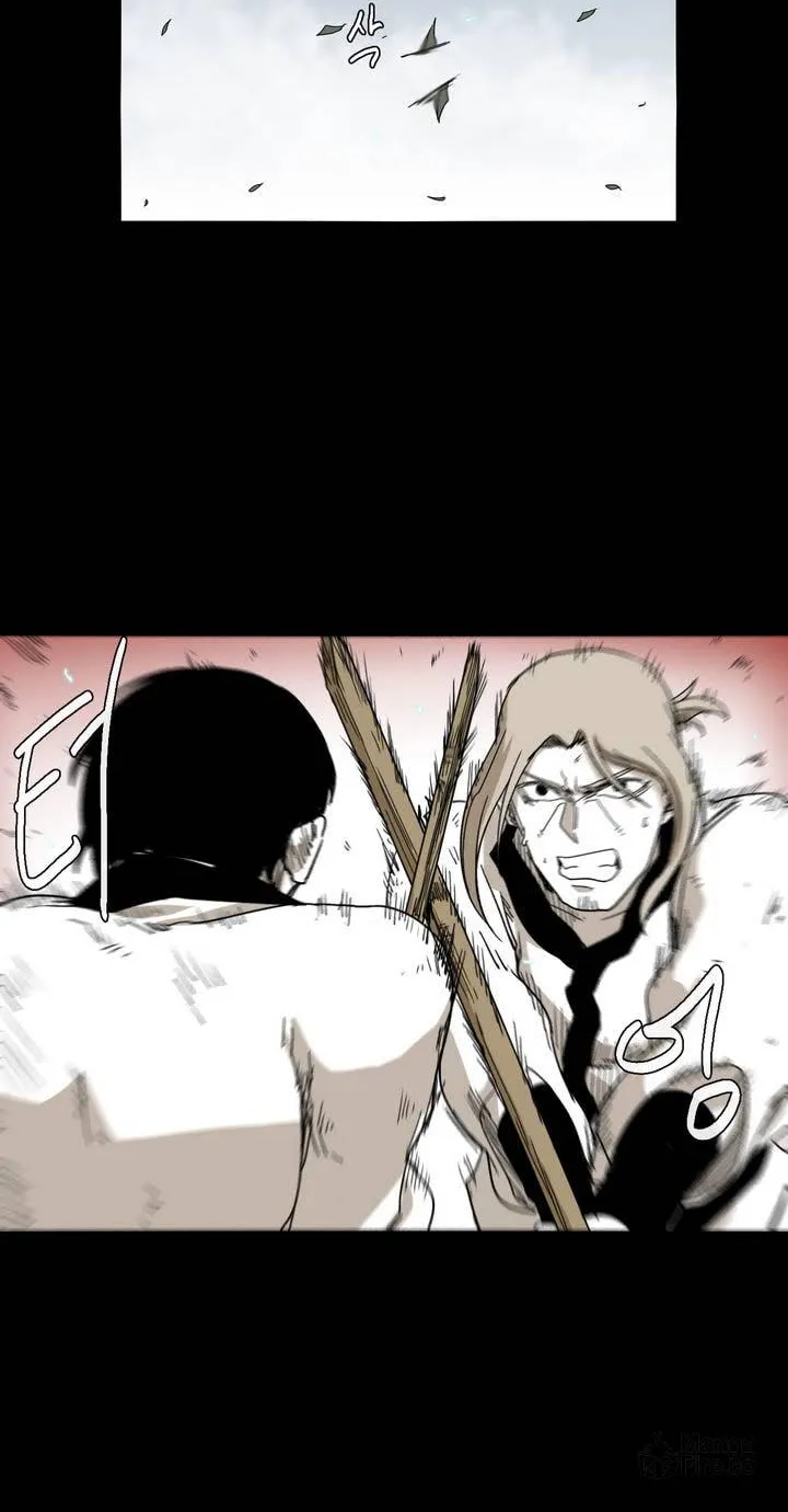 Read Gilgamesh chapter 31 image 24 on Lezhin