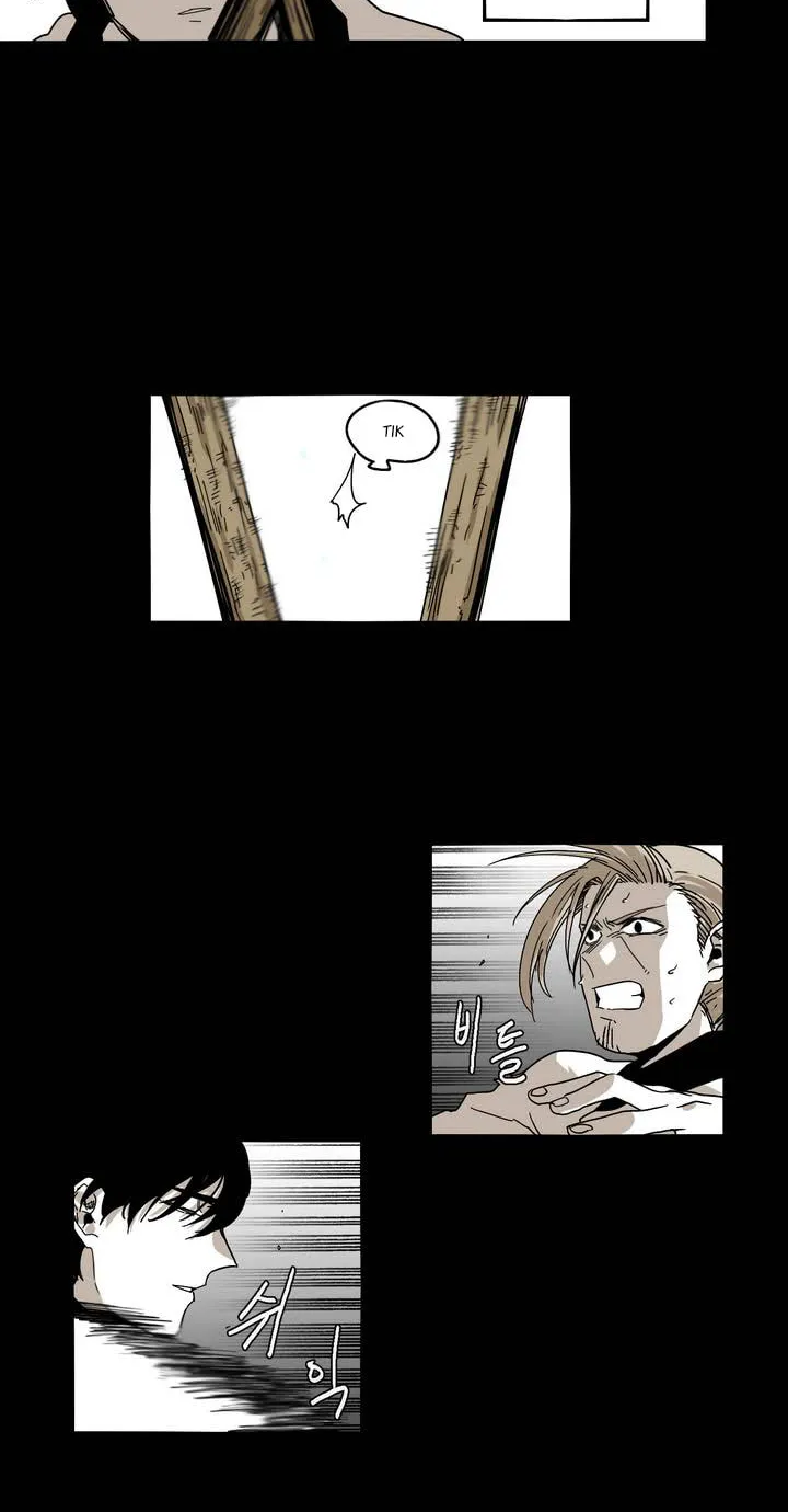 Read Gilgamesh chapter 31 image 26 on Lezhin
