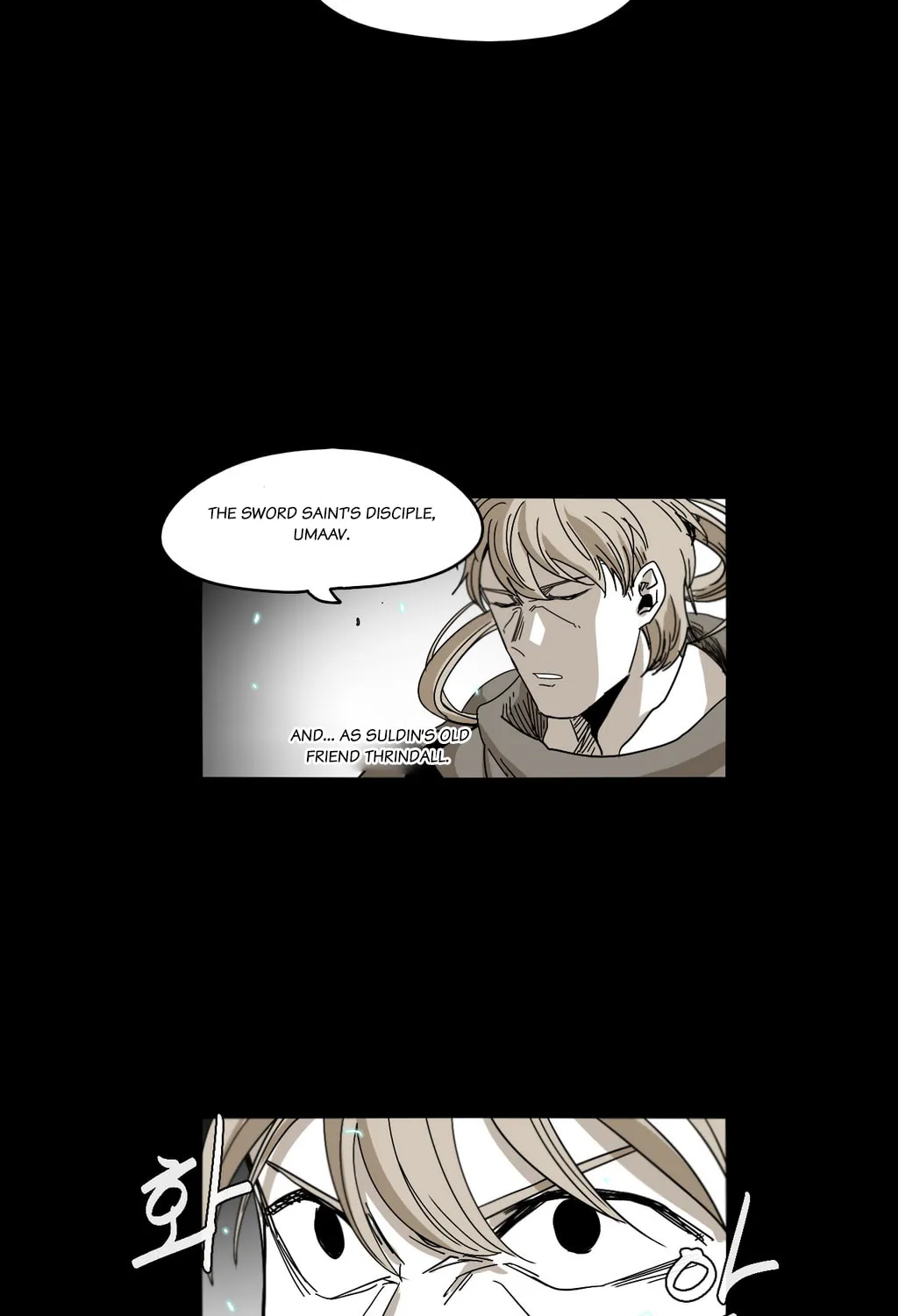 Read Gilgamesh chapter 32 image 19 on Lezhin