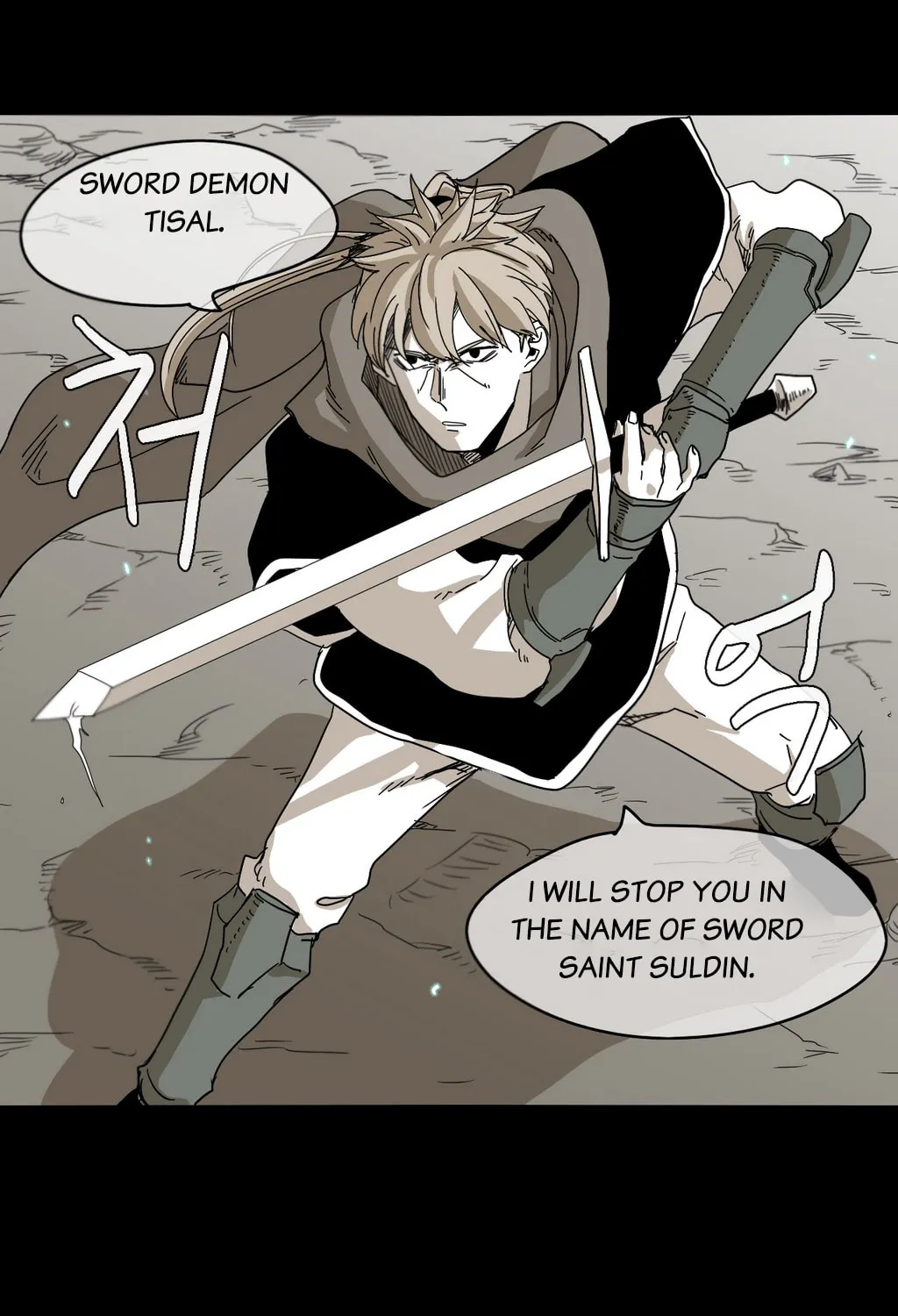 Read Gilgamesh chapter 32 image 21 on Lezhin